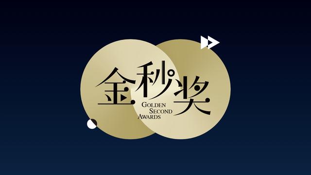 头条号推“原创倍增”计划,原创短视频将获“号外”推广资源 头条号推“原创倍增”计划,原创短视频将获“号外”推广资源