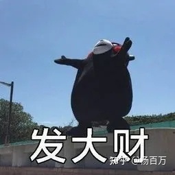 我靠tiktok短视频做兼职副业，一分钱没投!半年不到还清50W …