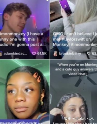 海外短视频+跨境电商 2022赚钱的最新模式？老a带你玩赚tiktok