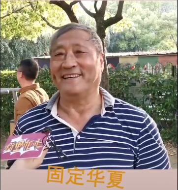 美少女壮士、十亿少女的梦……中老年微信名大赏第2弹