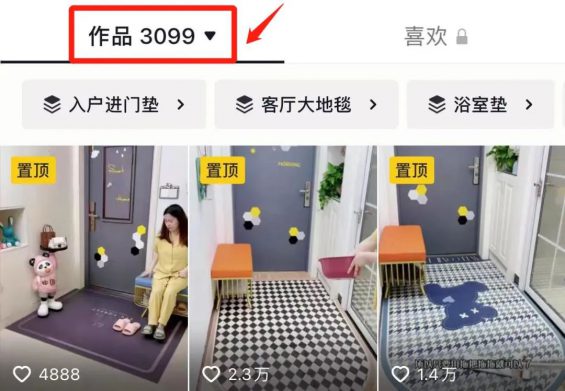 平均客单50+，卖了26万件了。