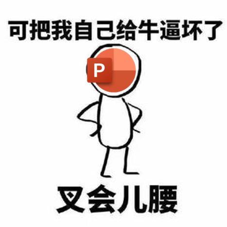 我花了5分钟，帮自己的公众号做了一个推广视频