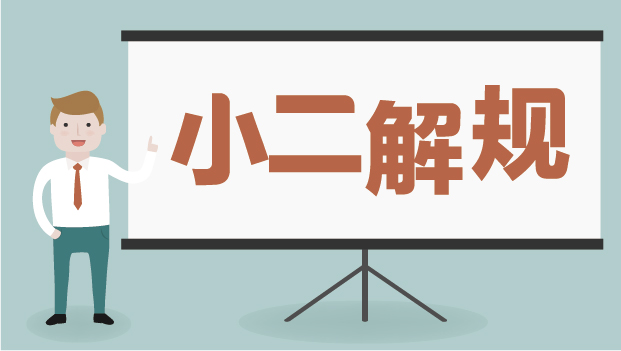 哪些淘宝主图优化技巧能让提升宝贝流量？