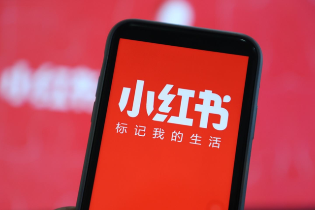 在“种草”音乐这件事上，小红书能做什么？