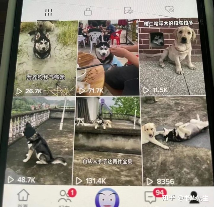 通过tiktok海外短视频，三个月给自己赚了台车！2022年最新 …