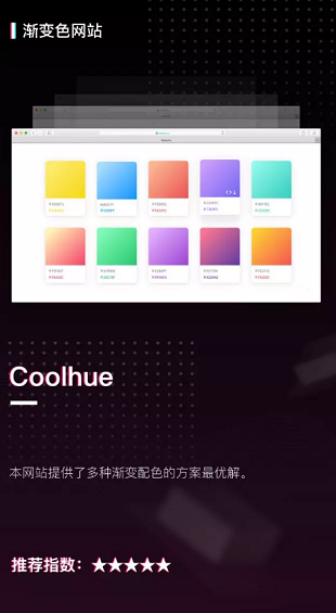 收藏！20个限量级PPT素材网站，全在这儿了！