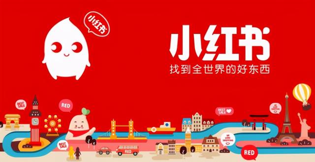 从0开始做小红书，带你快速了解小红书正确运营方式