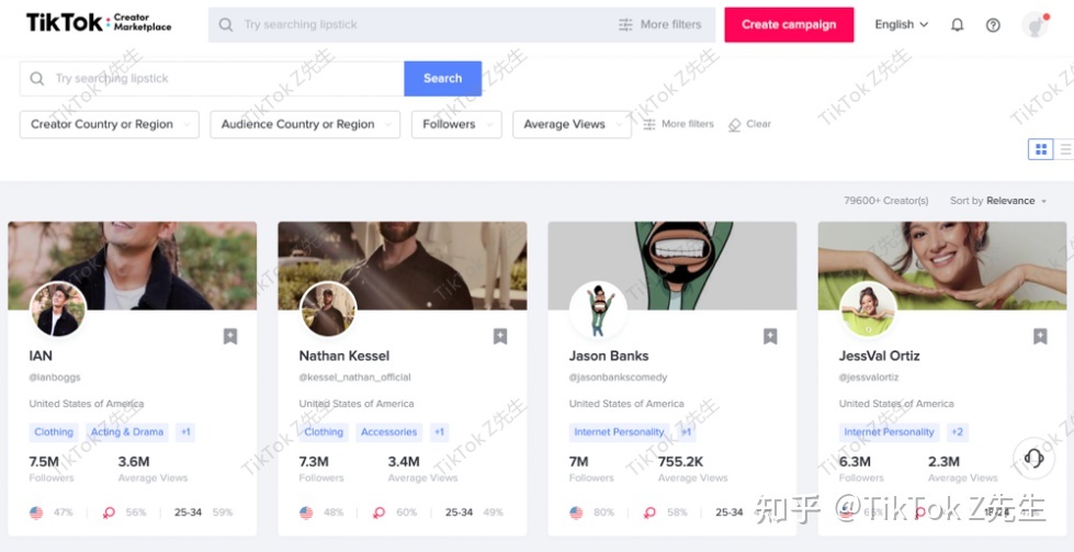 海外红人营销法宝篇:TikTok红人营销模式你了解吗? 海外红人营销法宝篇:TikTok红人营销模式你了解吗?