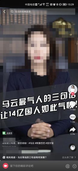 播放量10万+的短视频标题怎么取？9种模板直接套用