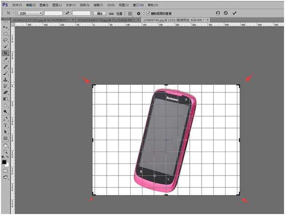 淘宝图片怎么裁剪?淘宝ps教程