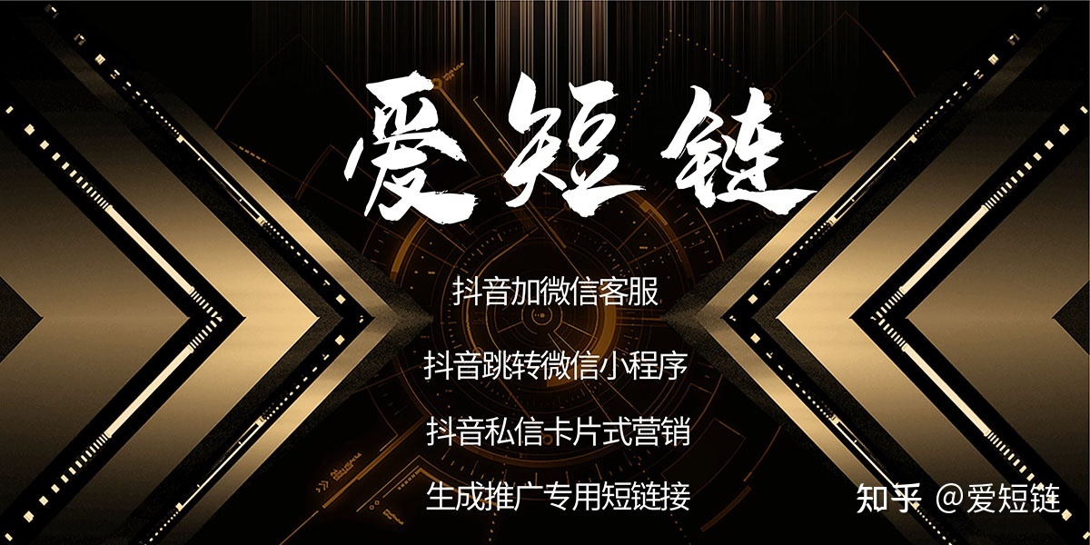 视频号对企业运营的作用有多大？