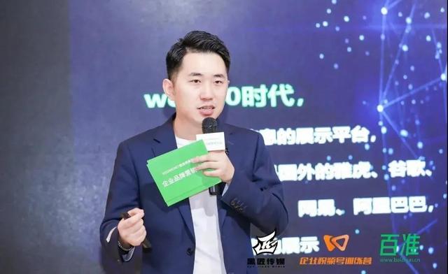 从营销到推动企业变革,视频号掀起商业闭环风暴 从营销到推动企业变革,视频号掀起商业闭环风暴