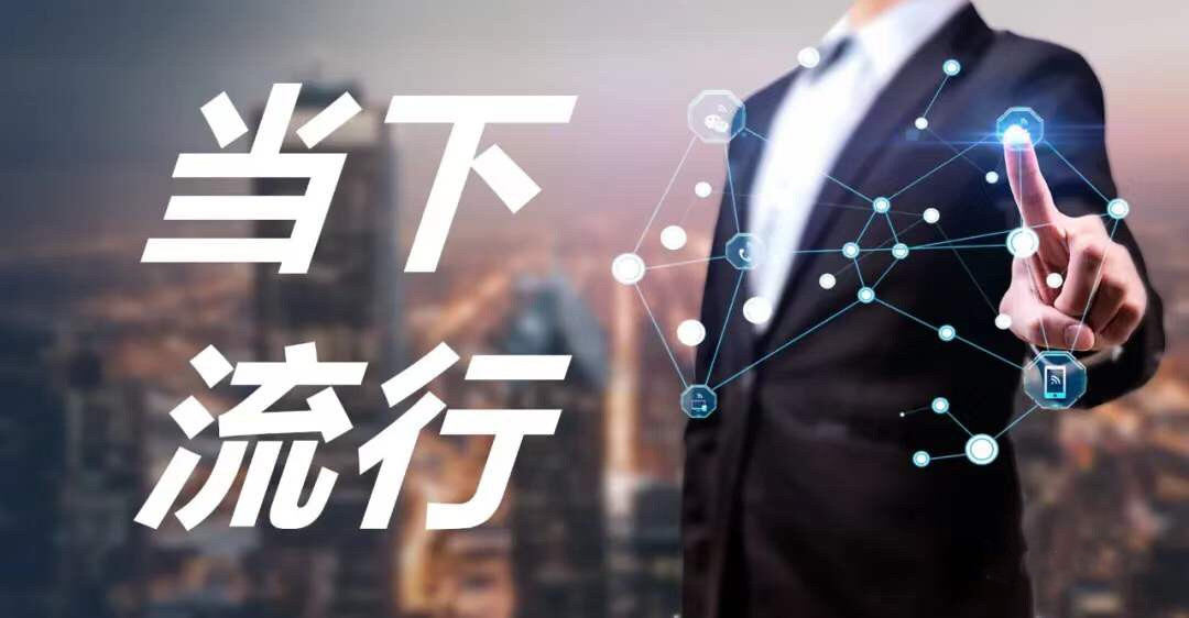 淘宝如何找爆款商品？爆款产品有哪些特性？