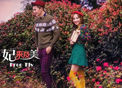 淘宝装修：淘宝商品详情页设计技巧