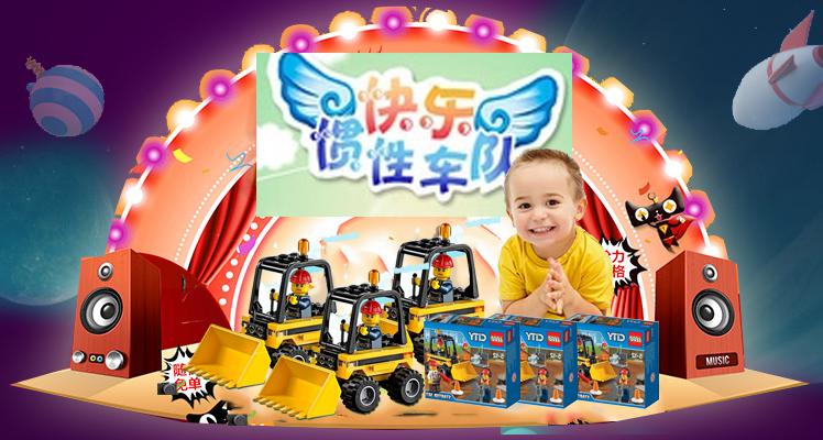 淘宝活动海报设计技巧