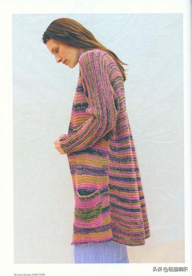 花色线材的魅力，不管是短款套衫，还是长款开衫，都很美