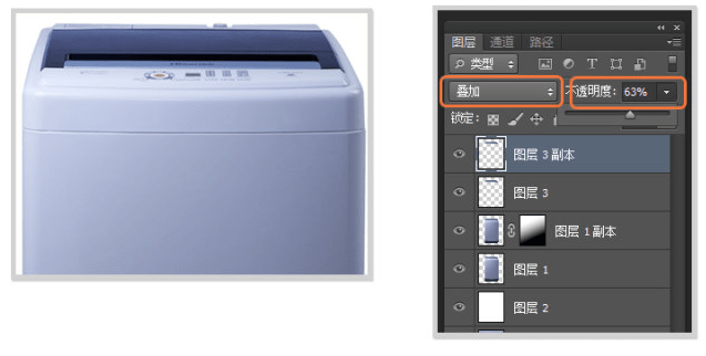 淘宝产品精修教程：怎么让产品图片焕然一新?