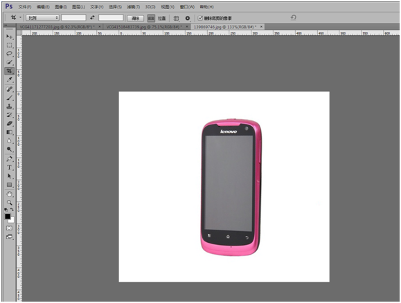 淘宝图片怎么裁剪?淘宝ps教程