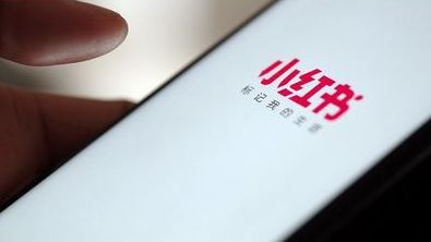 小红书运营模式和思路，重要的事情说三遍!