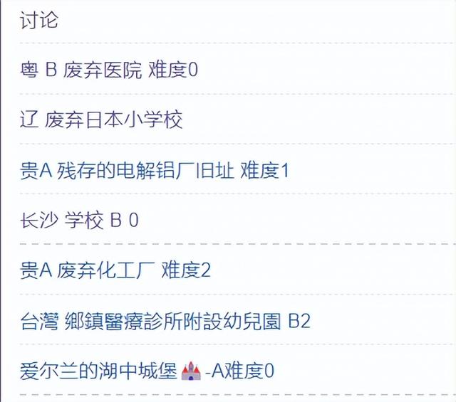 不断“种草”的小红书，正在让互联网杂草丛生