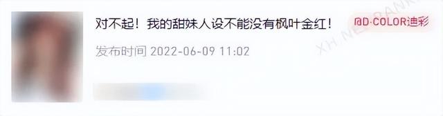 30天获赞97.20w，小红书品牌营销怎么做？