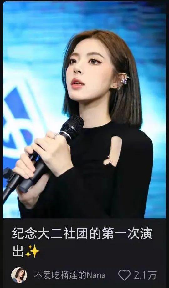 拆解分析:内容营销平台(一)小红书 拆解分析:内容营销平台(一)小红书