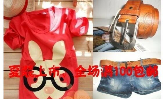 淘宝主图不能出现的字有哪些?淘宝主图如何加上文字?