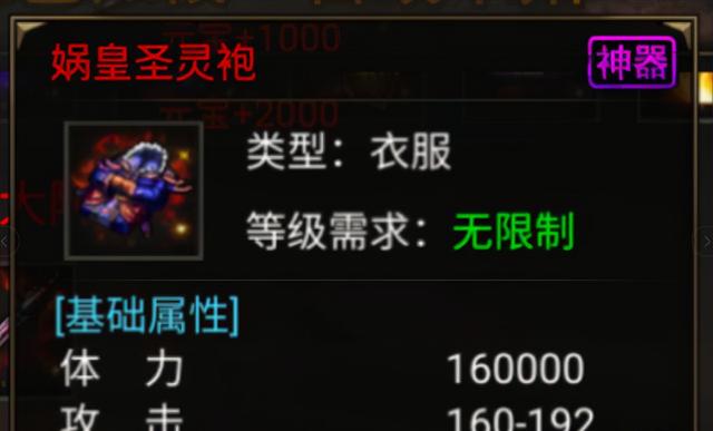 天影沉默:最精彩的一次沙巴克,爆的你连回城石都没了 天影沉默:最精彩的一次沙巴克,爆的你连回城石都没了