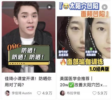 怎么写一篇优质爆款小红书种草文案?美妆产品为例 怎么写一篇优质爆款小红书种草文案?美妆产品为例