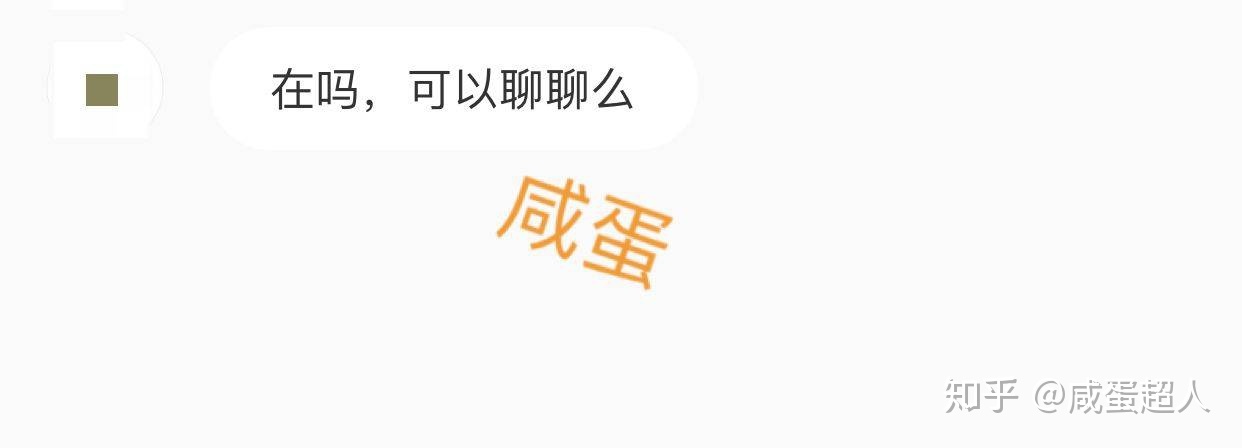 小红书从0-1必看上热门方法大全