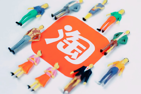 淘宝联盟怎么设置优惠券和返利?如何获券? 淘宝联盟怎么设置优惠券和返利?如何获券?