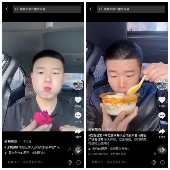 一个月，27个作品、获赞400万、涨粉71万粉，他做对了什么？