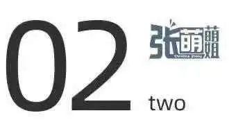 那些播放量过亿的视频号，都是怎么运营的？