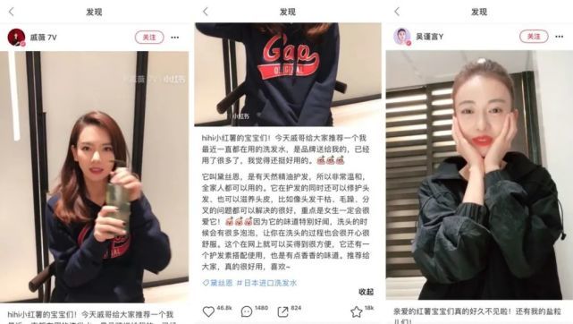 如何利用小红书进行营销推广?