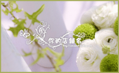 淘宝店装修要多少钱?