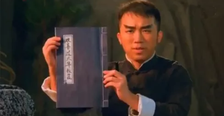 关于用户包装的若干技巧：教你如何在抖音上大红大紫！