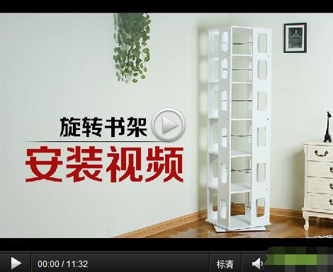 淘宝装修：淘宝商品详情页设计技巧