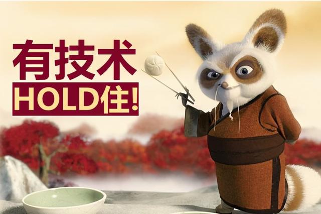 京东客服外包每天咨询100人，外包客服多少钱？