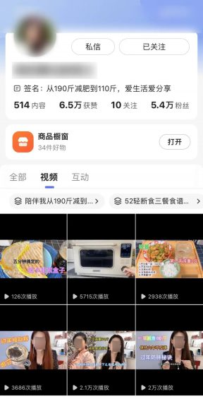 搞抖音不赚钱？3个闷声赚钱“百家号”生意，免费拿走！