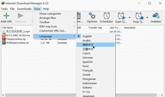 工作效率提高300%的新媒体工具，珍藏很久了！