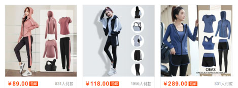 手淘改版后，卖家哪些方面需要进行调整？调整方式是什么？