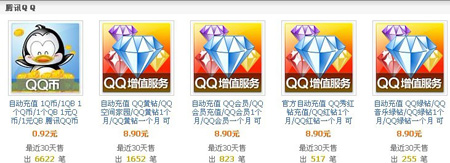 英雄卡店 淘宝三金冠店