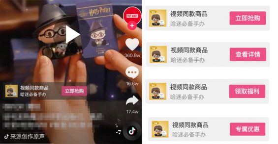 爆量素材归因失败后，我们依旧选择相信“玄学”！