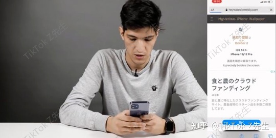 海外红人营销法宝篇:TikTok红人营销模式你了解吗? 海外红人营销法宝篇:TikTok红人营销模式你了解吗?