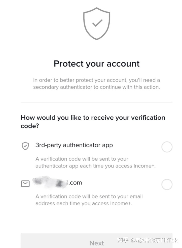 TikTok ：短视频带货的大方向！