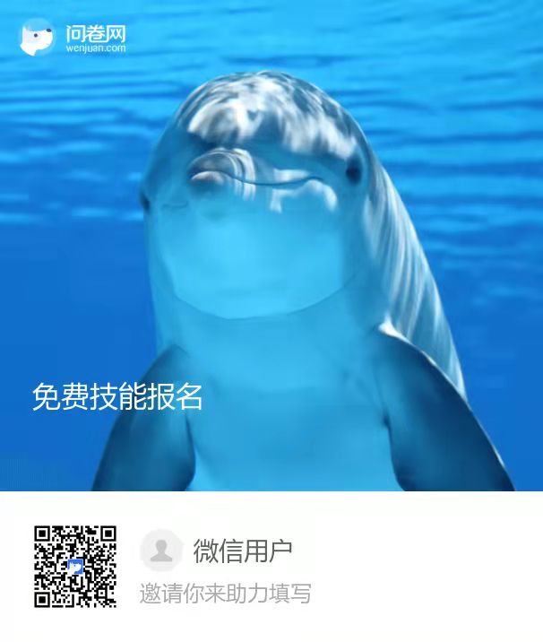 视频号运营全攻略，视频号运营教程。视频号运营，看这一篇 … …