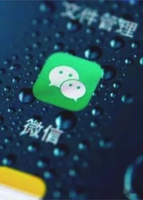 一场视频号直播前，都要准备些啥？