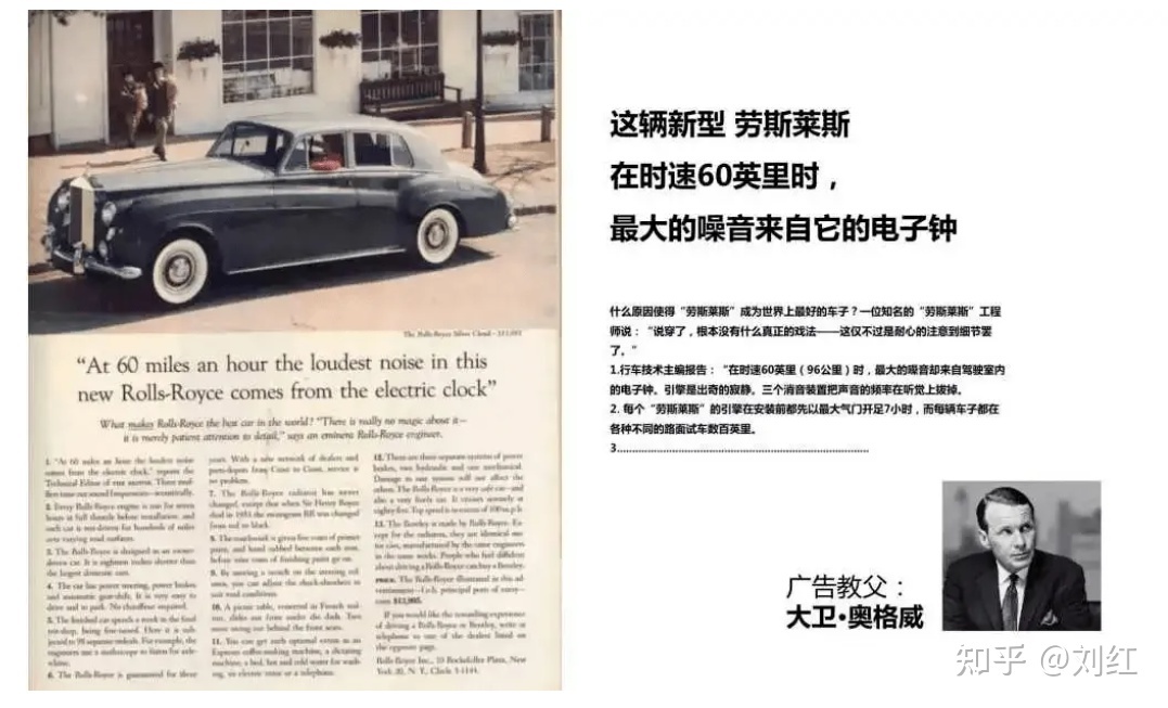 小红书爆款文案拆解（附小红书教学运营资料）