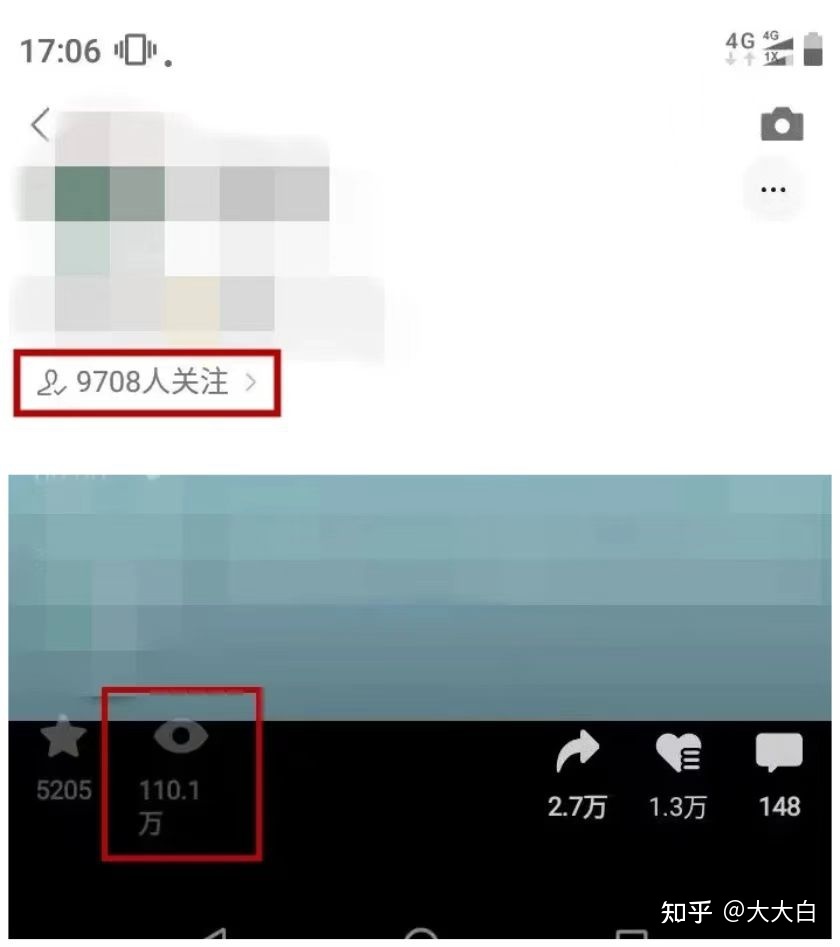 红利风口，视频号带货，月入3万！！