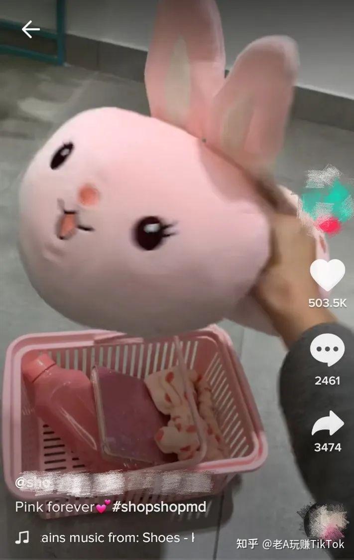 如何玩转TikTok营销？你想知道的一切都在这里